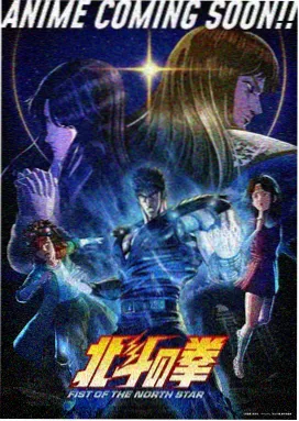 草莓影视综艺 音乐盛典