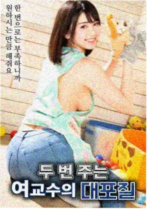 第二十条