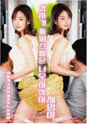 春色寄情人